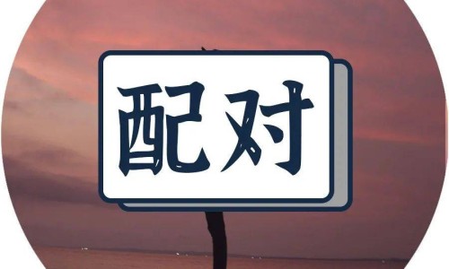 宝宝用药期间发烧了网宝宝发烧吃药不退烧怎么办知识网站,分享宝宝吃着药为什么还发烧大全